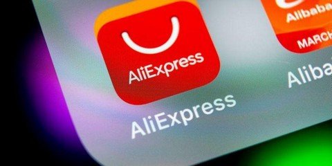 AliExpress уникальные товары