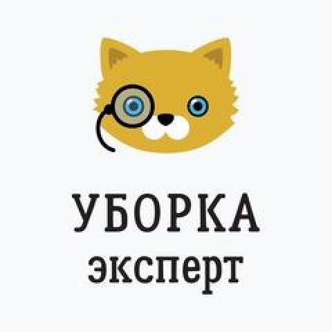 Работа