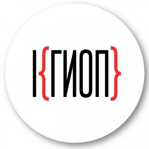 КГИОП