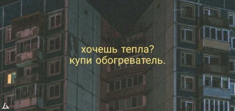 aestheticbitch