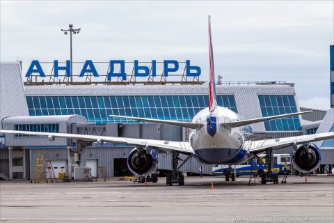 Анадырь объявления.