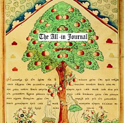 The All-in journal