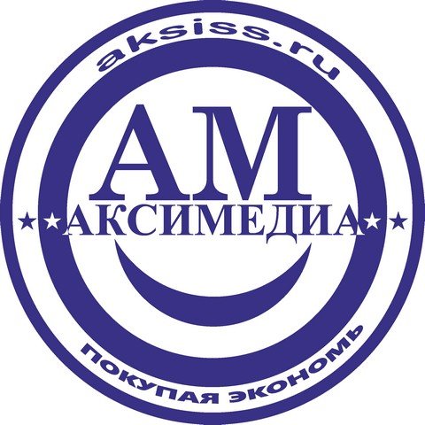 АксиМедиа