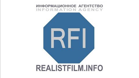 REALISTFILM_INFO