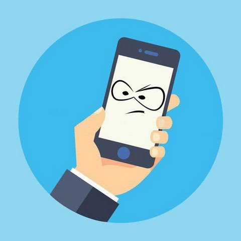 Твой Телефон