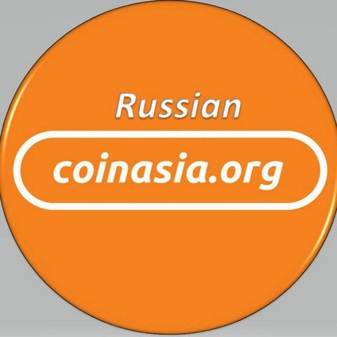 Coinasia - новости о криптовалюте (перевод из южнокорейских источников)