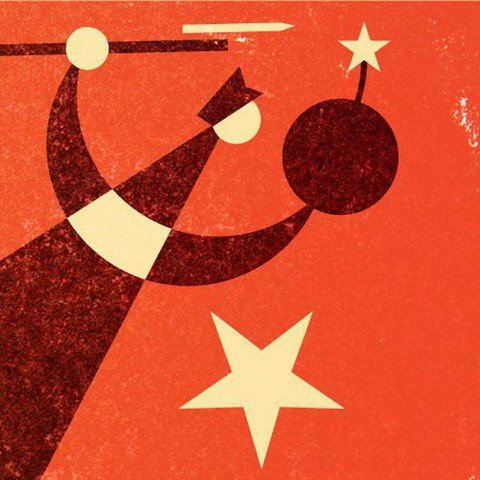 Репост Революции