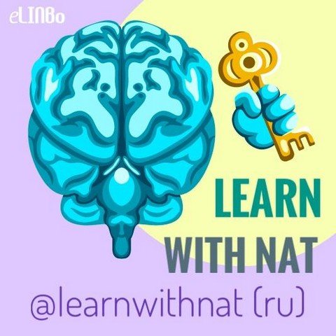 Learn With Nat (ru)