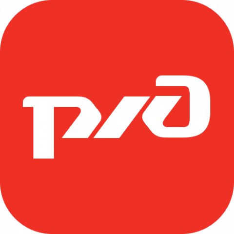 РЖД