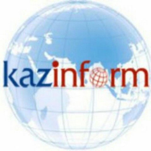 Казинформ
