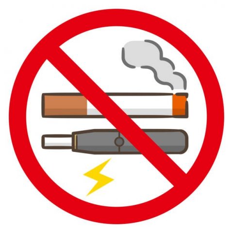 🚭Мы не курим!🚭