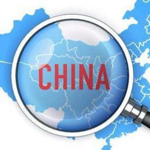 Китай оптом