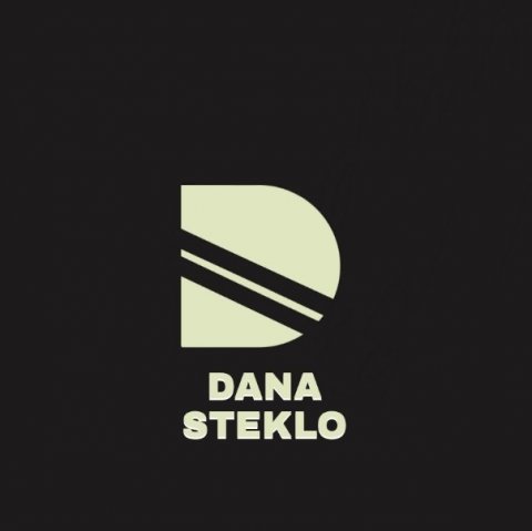 DANA STEKLO | ДАНА СТЕКЛО