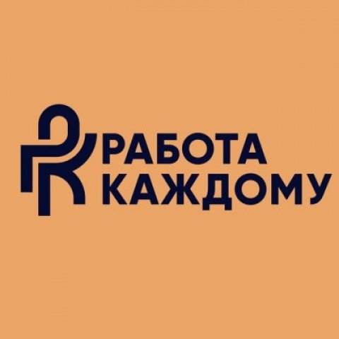 VIP МОСКВА РАБОТА