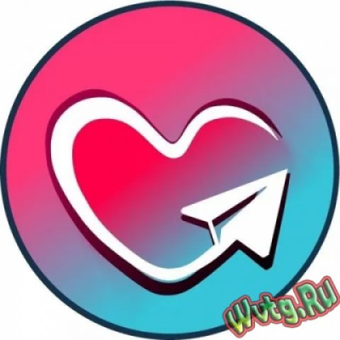 ЗНАКОМСТВА БОТ ЛЮБВИ