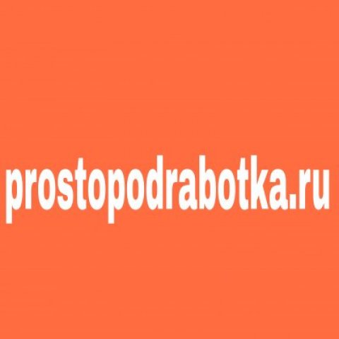 Prostopodrabotkaru