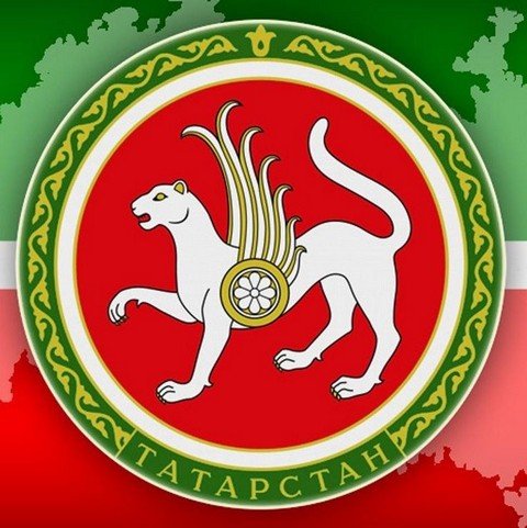 Made in TATARSTAN