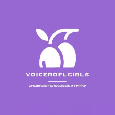 Смешные голосовые на все случаи