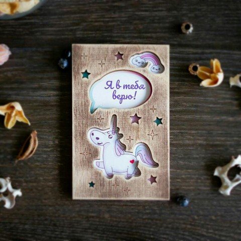 Дизайнерские деревянные открытки