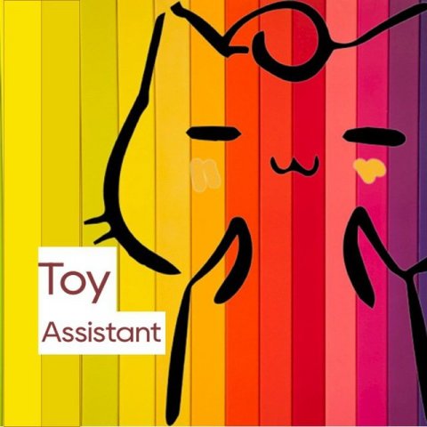 Toy Assistant
