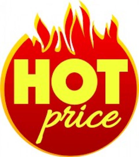 HotPriceUA