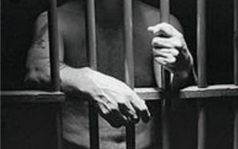 Каземат