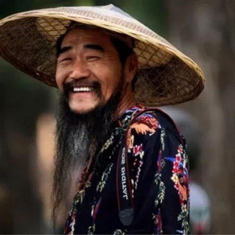 Funny China