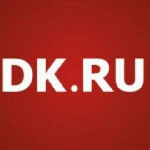 Деловой квартал / DK.RU
