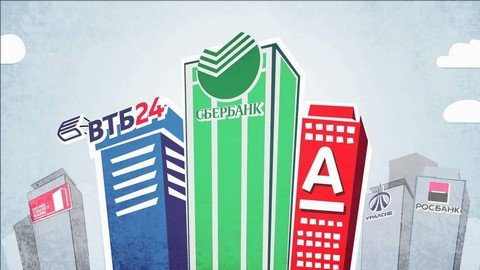 Кредитуйся
