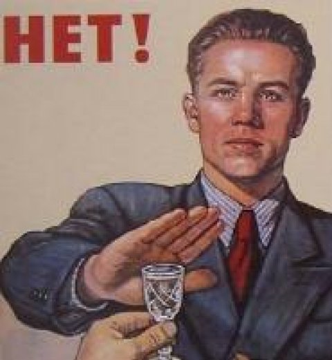 Чисто для интереса