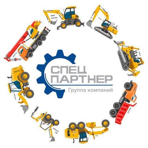Аренда и Продажа Спецтехники в СПБ