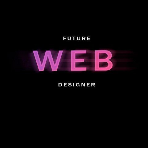 Будущий Web-Designer