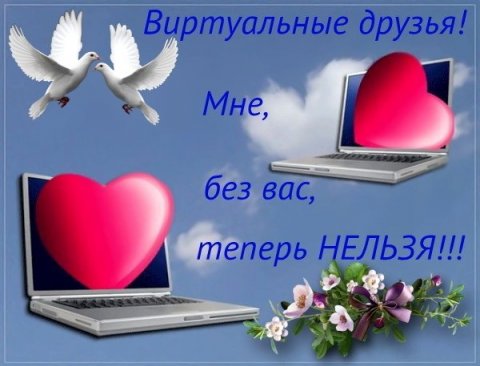 ΘЂЩЕНИЕ ß₳Ŧℭ₳П 3️⃣0️⃣➕