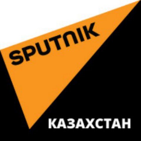 Sputnik Казахстан - Новости