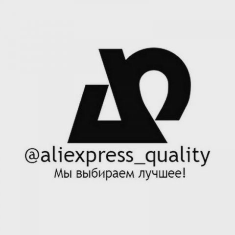 AliExpress Quality
