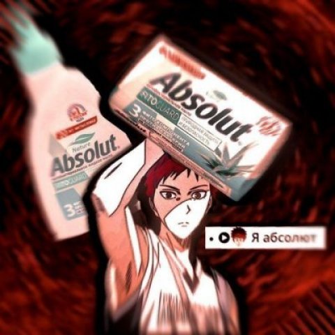 Цель 1000 человек