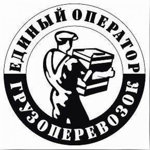 КУРИЛКА