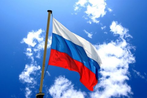 Шикотан