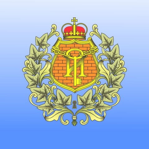Компания АН Империал