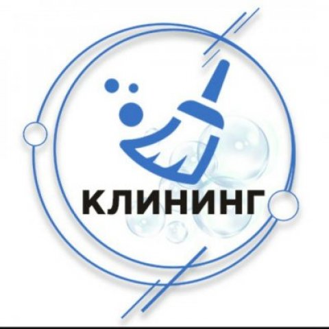 Москва клининг