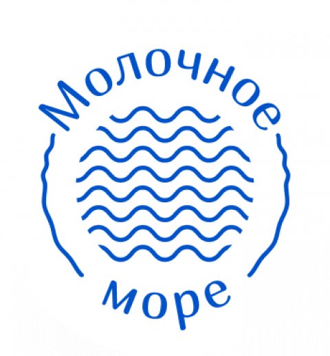 Молочное Море