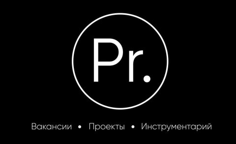 Работа для дизайнеров