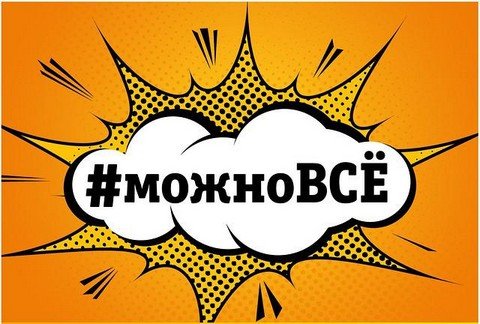 ЭНЦИКЛОПЕДИЯ БИЗНЕСА
