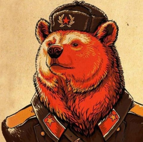 Russian English