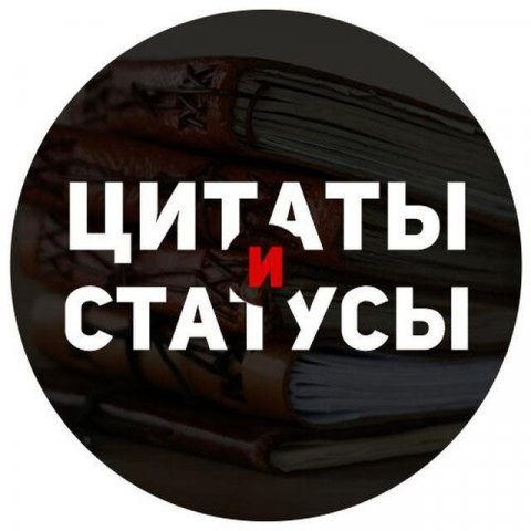 Աนτατӹ, ℭτατყςӹ, ₳ቇℴթนʓጠӹ