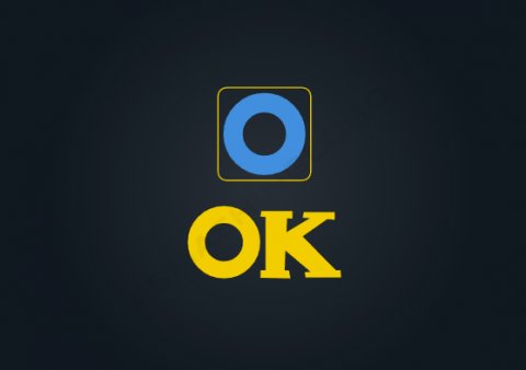 Осмысляя культуру