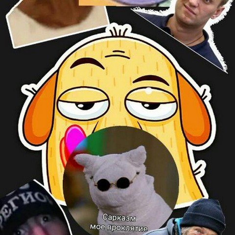 Stickersintelegramm1