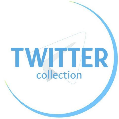 Коллекция твитов