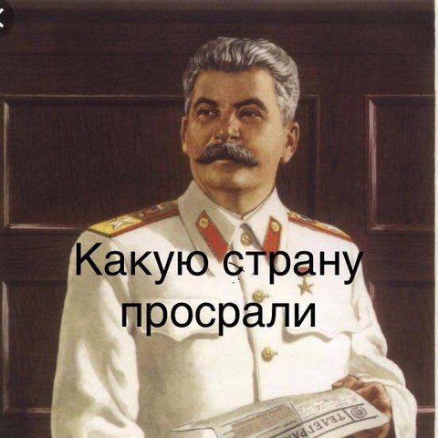 Блошинка