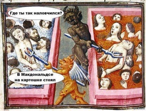 Чизбургер без сыра